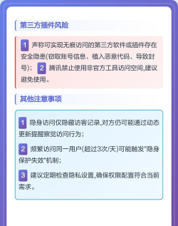 qq离线怎么设置,轻松隐身,避免打扰 qq离线怎么设置,轻松隐身,避免打扰