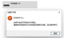 如何打开sd卡,轻松读取数据,解决常见问题 如何打开sd卡,轻松读取数据,解决常见问题