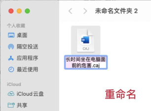 dmp文件怎么打开,快速查看内容,解决系统故障 dmp文件怎么打开,快速查看内容,解决系统故障