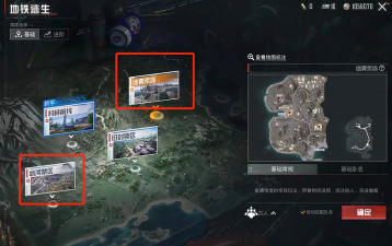 黑上怎么去,路线详解,副本入口位置 黑上怎么去,路线详解,副本入口位置
