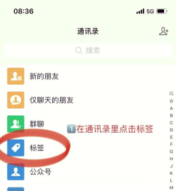 怎么删游戏好友,快速清理好友列表,释放社交空间 怎么删游戏好友,快速清理好友列表,释放社交空间