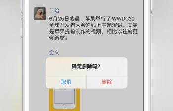 微信如何分享朋友圈,轻松发布动态,快速分享生活点滴 微信如何分享朋友圈,轻松发布动态,快速分享生活点滴