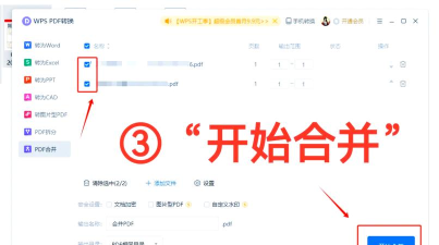 pdf如何打印双面,实现高效省纸,掌握关键设置步骤 pdf如何打印双面,实现高效省纸,掌握关键设置步骤
