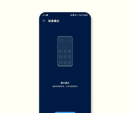 华为手机怎么换字体,轻松个性化设置,打造专属视觉体验 华为手机怎么换字体,轻松个性化设置,打造专属视觉体验