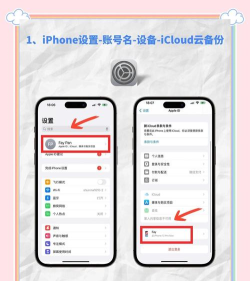 怎么恢复卸载的app,找回误删应用,轻松恢复手机软件 怎么恢复卸载的app,找回误删应用,轻松恢复手机软件