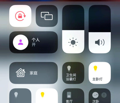 苹果home键怎么设置,轻松自定义,打造专属操作体验 苹果home键怎么设置,轻松自定义,打造专属操作体验