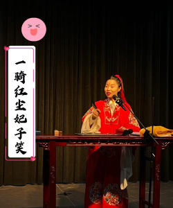 怎么听评书,享受传统艺术,掌握便捷收听方法 怎么听评书,享受传统艺术,掌握便捷收听方法