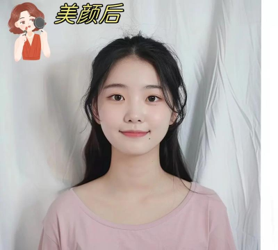 如何自拍证件照,掌握实用技巧,轻松拍出合格照片 如何自拍证件照,掌握实用技巧,轻松拍出合格照片