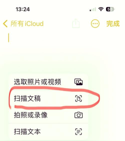 手机iso文件怎么打开,轻松掌握方法,快速访问文件内容 手机iso文件怎么打开,轻松掌握方法,快速访问文件内容