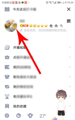 怎么查qq注册时间,快速查询方法,轻松找回注册日期 怎么查qq注册时间,快速查询方法,轻松找回注册日期