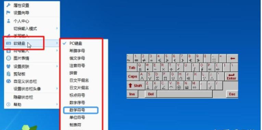 空白符号怎么打,快速掌握输入技巧,轻松应对各种场景 空白符号怎么打,快速掌握输入技巧,轻松应对各种场景