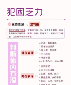 没反应是怎么回事 没反应是怎么回事