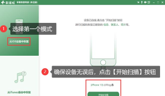 qq如何导入聊天记录,轻松恢复历史对话,实现跨设备无缝同步 qq如何导入聊天记录,轻松恢复历史对话,实现跨设备无缝同步