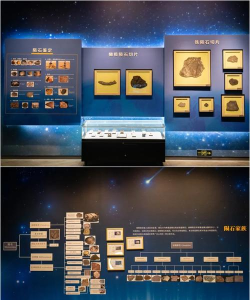 怎么找陨石,掌握科学方法,提升野外搜寻成功率 怎么找陨石,掌握科学方法,提升野外搜寻成功率