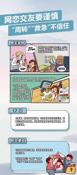 毛片怎么找,安全获取资源,避免网络风险 毛片怎么找,安全获取资源,避免网络风险