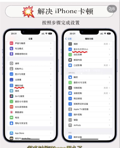 手机游戏闪退怎么解决,快速修复游戏崩溃,告别卡顿闪退烦恼 手机游戏闪退怎么解决,快速修复游戏崩溃,告别卡顿闪退烦恼