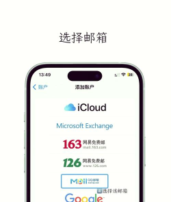 qq邮箱怎么改名字,轻松设置个性昵称,提升邮件辨识度 qq邮箱怎么改名字,轻松设置个性昵称,提升邮件辨识度