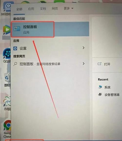 梦幻西游怎么卸载,彻底清除游戏文件,释放电脑存储空间 梦幻西游怎么卸载,彻底清除游戏文件,释放电脑存储空间