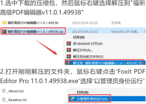 pdf插件怎么安装,轻松搞定文档处理,提升办公效率 pdf插件怎么安装,轻松搞定文档处理,提升办公效率
