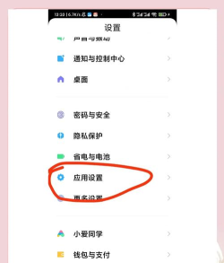 微信如何复制粘贴,轻松掌握技巧,提升聊天效率 微信如何复制粘贴,轻松掌握技巧,提升聊天效率