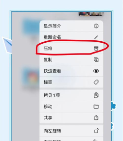 苹果手机怎么压缩视频,简单几步搞定,轻松节省存储空间 苹果手机怎么压缩视频,简单几步搞定,轻松节省存储空间