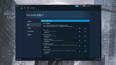 steam怎么改区,轻松切换游戏区域,解锁更多优惠内容 steam怎么改区,轻松切换游戏区域,解锁更多优惠内容