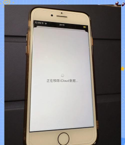苹果id怎么注销账号,一步步教你操作,避免数据丢失 苹果id怎么注销账号,一步步教你操作,避免数据丢失