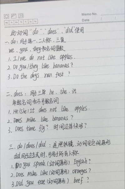 助手用英语怎么说,常见表达方式,实用场景解析 助手用英语怎么说,常见表达方式,实用场景解析