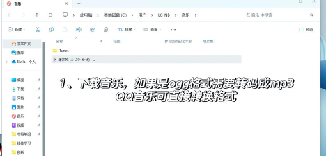 ppt如何插入音频,轻松添加背景音乐,提升演示效果 ppt如何插入音频,轻松添加背景音乐,提升演示效果