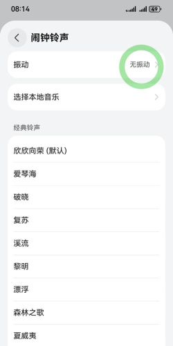 手机怎么校准时间,自动同步与手动设置,确保时间精准无误 手机怎么校准时间,自动同步与手动设置,确保时间精准无误