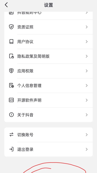 uid怎么查看,快速查找方法,不同平台操作指南 uid怎么查看,快速查找方法,不同平台操作指南