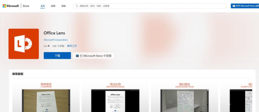 文件如何扫描成pdf,轻松实现纸质文档电子化,高效管理办公文件 文件如何扫描成pdf,轻松实现纸质文档电子化,高效管理办公文件