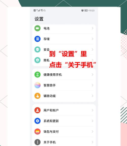 怎么解除流量封顶,快速恢复上网,告别限速困扰 怎么解除流量封顶,快速恢复上网,告别限速困扰