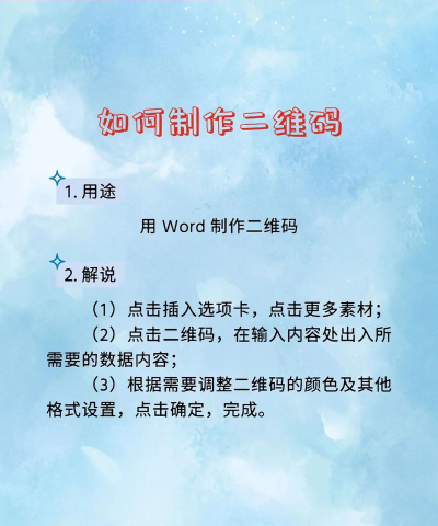 易码怎么用,快速上手教程,新手入门指南 易码怎么用,快速上手教程,新手入门指南