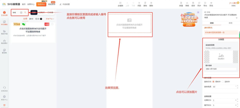 svg文件怎么打开,多种方法轻松搞定,快速查看编辑内容 svg文件怎么打开,多种方法轻松搞定,快速查看编辑内容