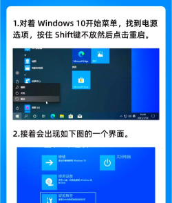如何备份电脑软件,保障数据安全,轻松恢复系统 如何备份电脑软件,保障数据安全,轻松恢复系统