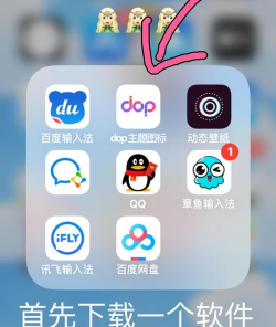群里怎么换头像,轻松设置个性标识,提升社交互动体验 群里怎么换头像,轻松设置个性标识,提升社交互动体验