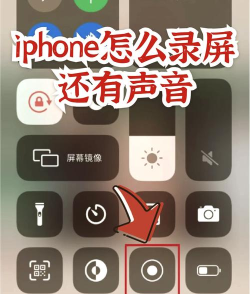 手机怎么录制音频,掌握实用技巧,轻松捕捉清晰声音 手机怎么录制音频,掌握实用技巧,轻松捕捉清晰声音