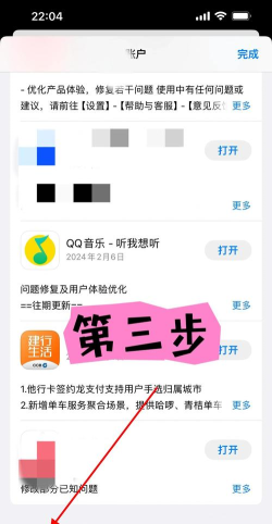 ins怎么登陆,轻松掌握登录方法,解决常见登录问题 ins怎么登陆,轻松掌握登录方法,解决常见登录问题
