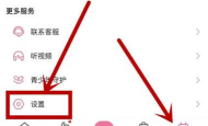 哔哩哔哩怎么加好友,快速找到同好,轻松建立社交连接 哔哩哔哩怎么加好友,快速找到同好,轻松建立社交连接