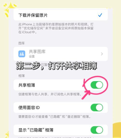 苹果隔空投送怎么关闭,快速关闭方法,避免隐私泄露 苹果隔空投送怎么关闭,快速关闭方法,避免隐私泄露