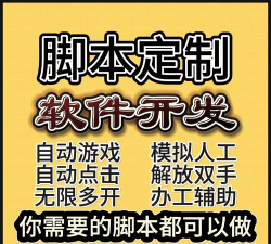 按键精灵怎么设置循环,掌握循环技巧,实现自动化操作 按键精灵怎么设置循环,掌握循环技巧,实现自动化操作