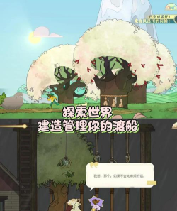 如何去达拉然,掌握便捷传送方法,体验魔法之都奇幻旅程 如何去达拉然,掌握便捷传送方法,体验魔法之都奇幻旅程