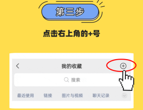 微信朋友圈怎么发动图,轻松分享动态瞬间,让社交互动更生动 微信朋友圈怎么发动图,轻松分享动态瞬间,让社交互动更生动