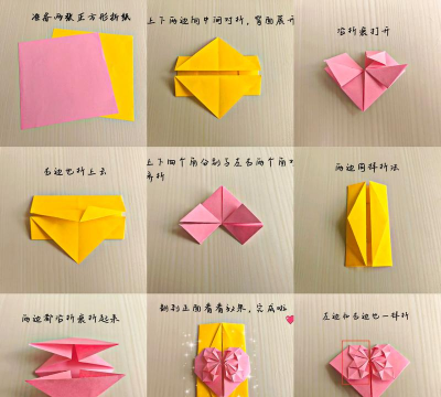 如何折叠信封,掌握简单折法,轻松完成手工制作 如何折叠信封,掌握简单折法,轻松完成手工制作