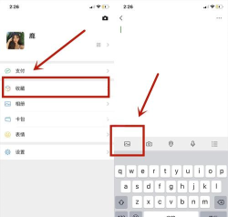 微信长图片怎么弄,一键拼接超长截图,轻松分享完整内容 微信长图片怎么弄,一键拼接超长截图,轻松分享完整内容