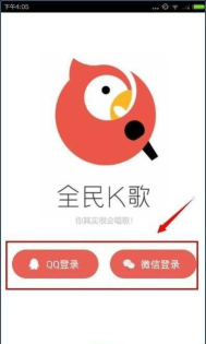 全民k歌登录不上怎么办,快速排查原因,轻松解决登录问题 全民k歌登录不上怎么办,快速排查原因,轻松解决登录问题