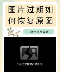 微信如何下载原图,掌握高效保存技巧,告别模糊图片困扰 微信如何下载原图,掌握高效保存技巧,告别模糊图片困扰