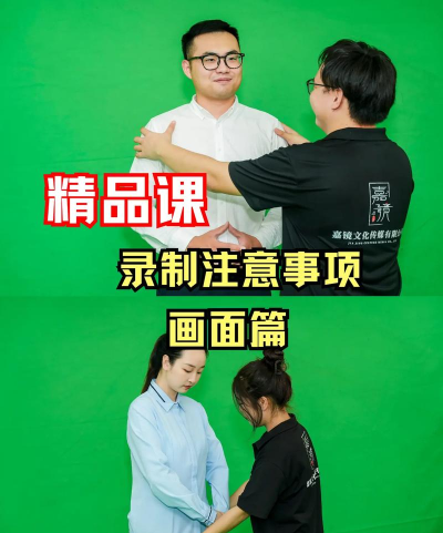 ppt录制怎么把人物放在右上 ppt录制怎么把人物放在右上