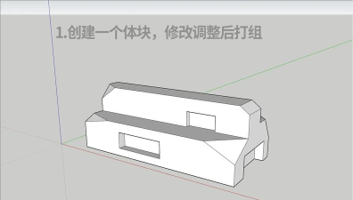 su怎么调阴影,掌握核心技巧,轻松打造立体模型 su怎么调阴影,掌握核心技巧,轻松打造立体模型